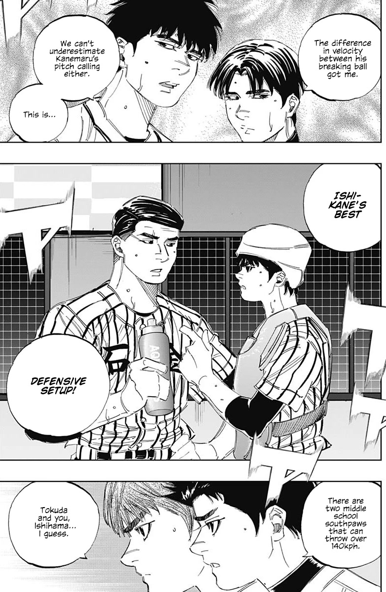 Bungo Chapter 337 page 13 - Chapter 337: Simple-Minded