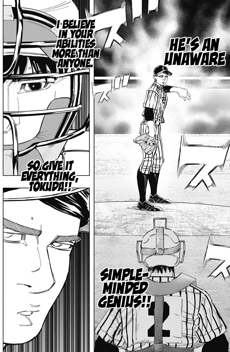 Bungo Chapter 337 page 5 - Chapter 337: Simple-Minded