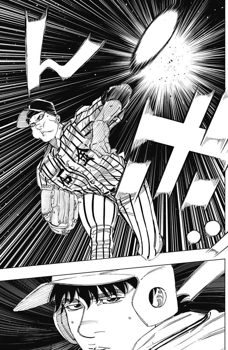Bungo Chapter 337 page 6 - Chapter 337: Simple-Minded