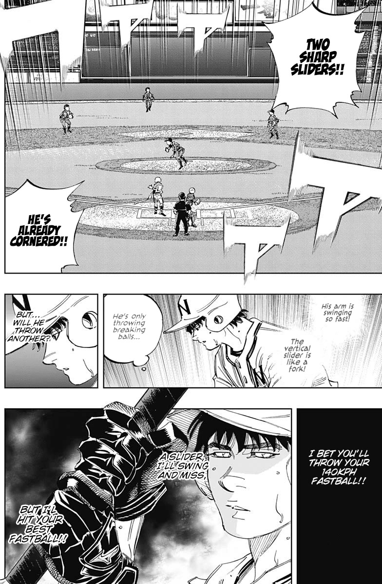 Bungo Chapter 337 page 9 - Chapter 337: Simple-Minded