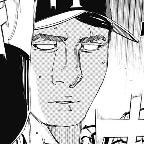 Bungo Chapter 337: Simple-Minded cover