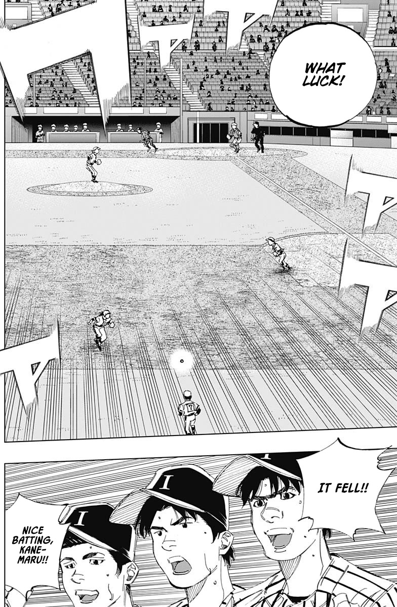 Bungo Chapter 338 page 11 - Chapter 338: Turning Point