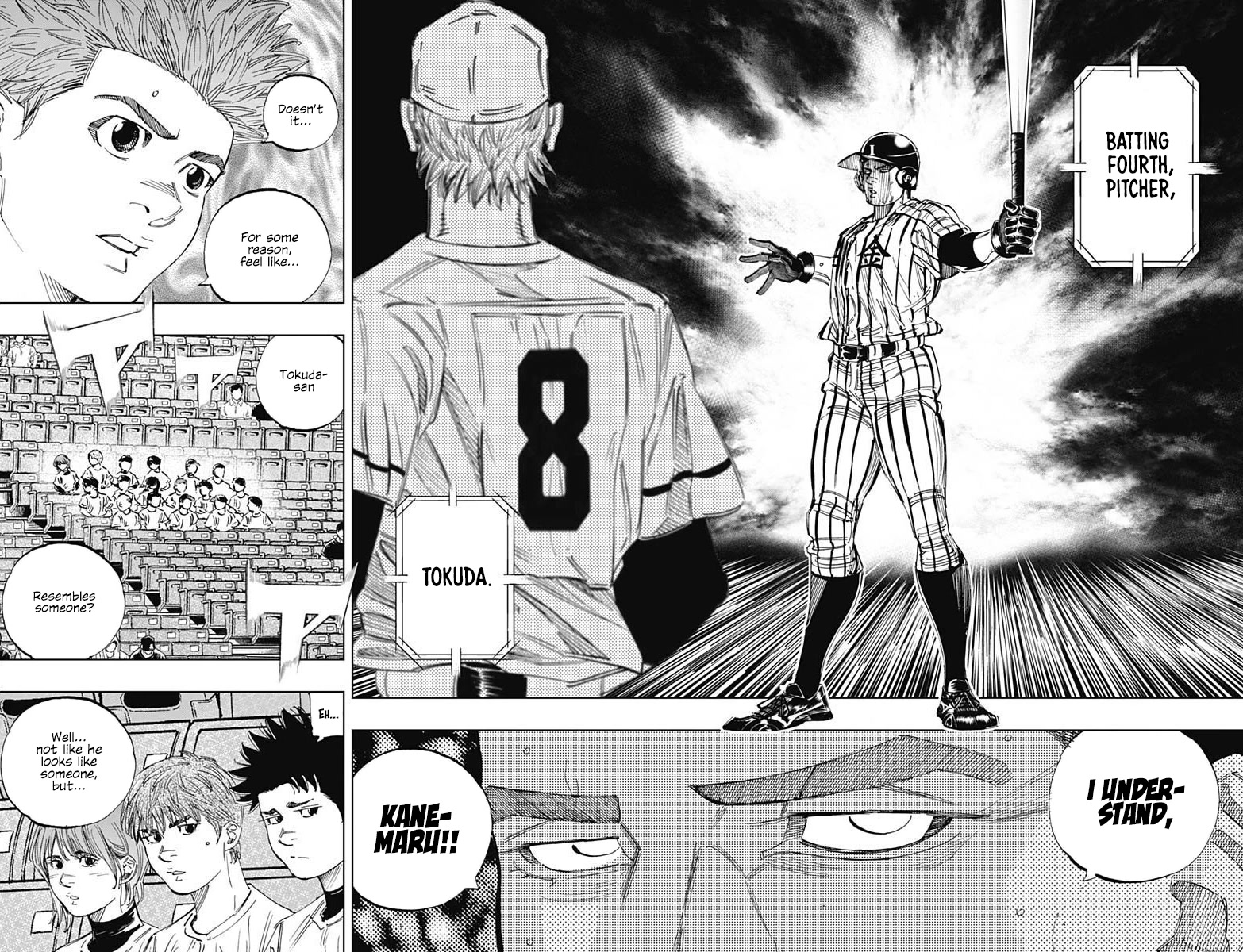 Bungo Chapter 338 page 13 - Chapter 338: Turning Point