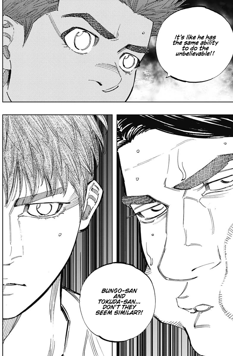 Bungo Chapter 338 page 14 - Chapter 338: Turning Point