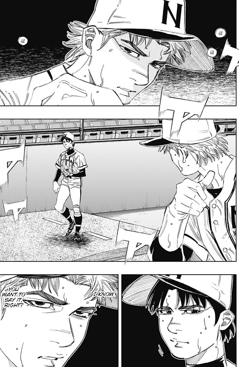 Bungo Chapter 338 page 15 - Chapter 338: Turning Point