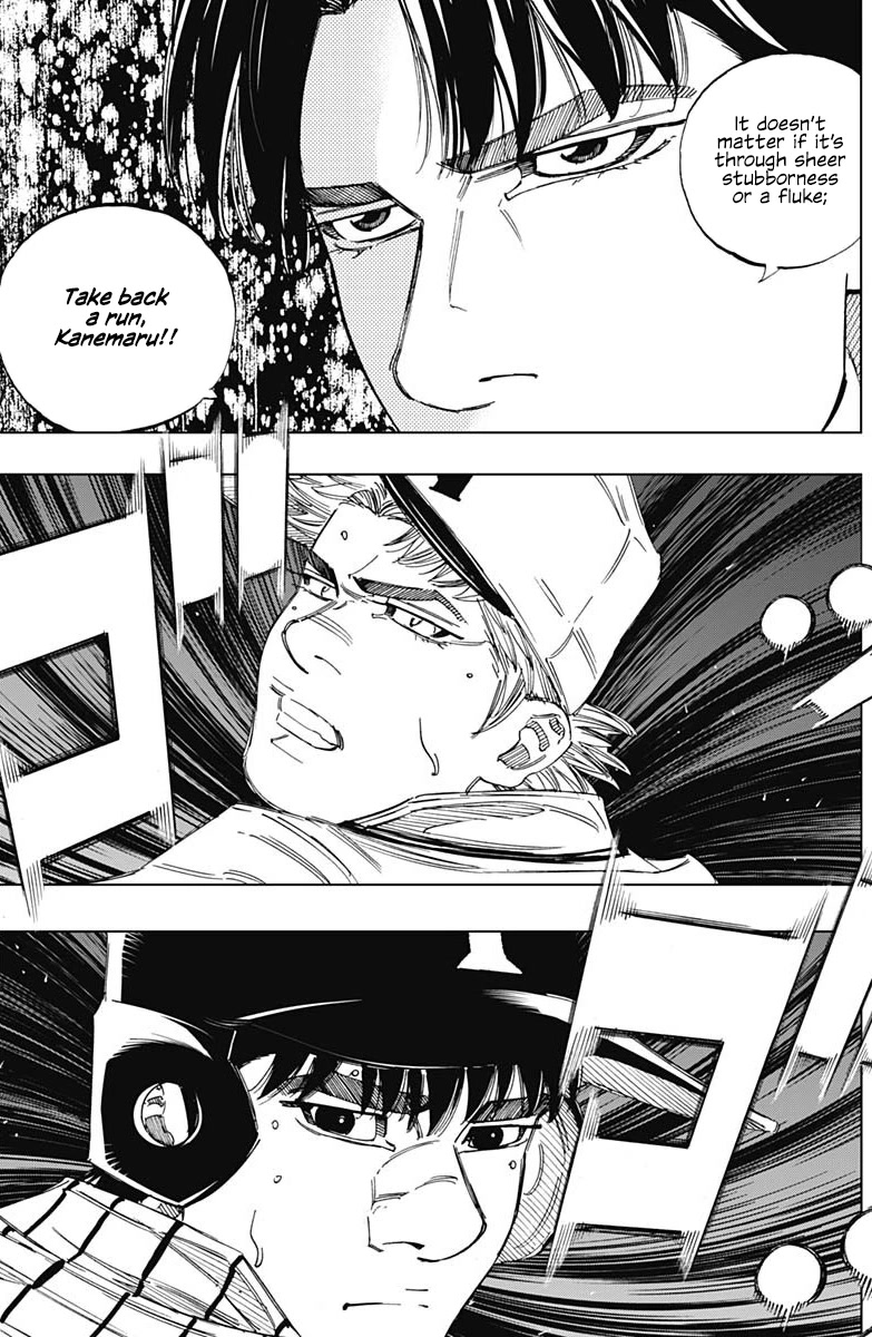 Bungo Chapter 338 page 5 - Chapter 338: Turning Point