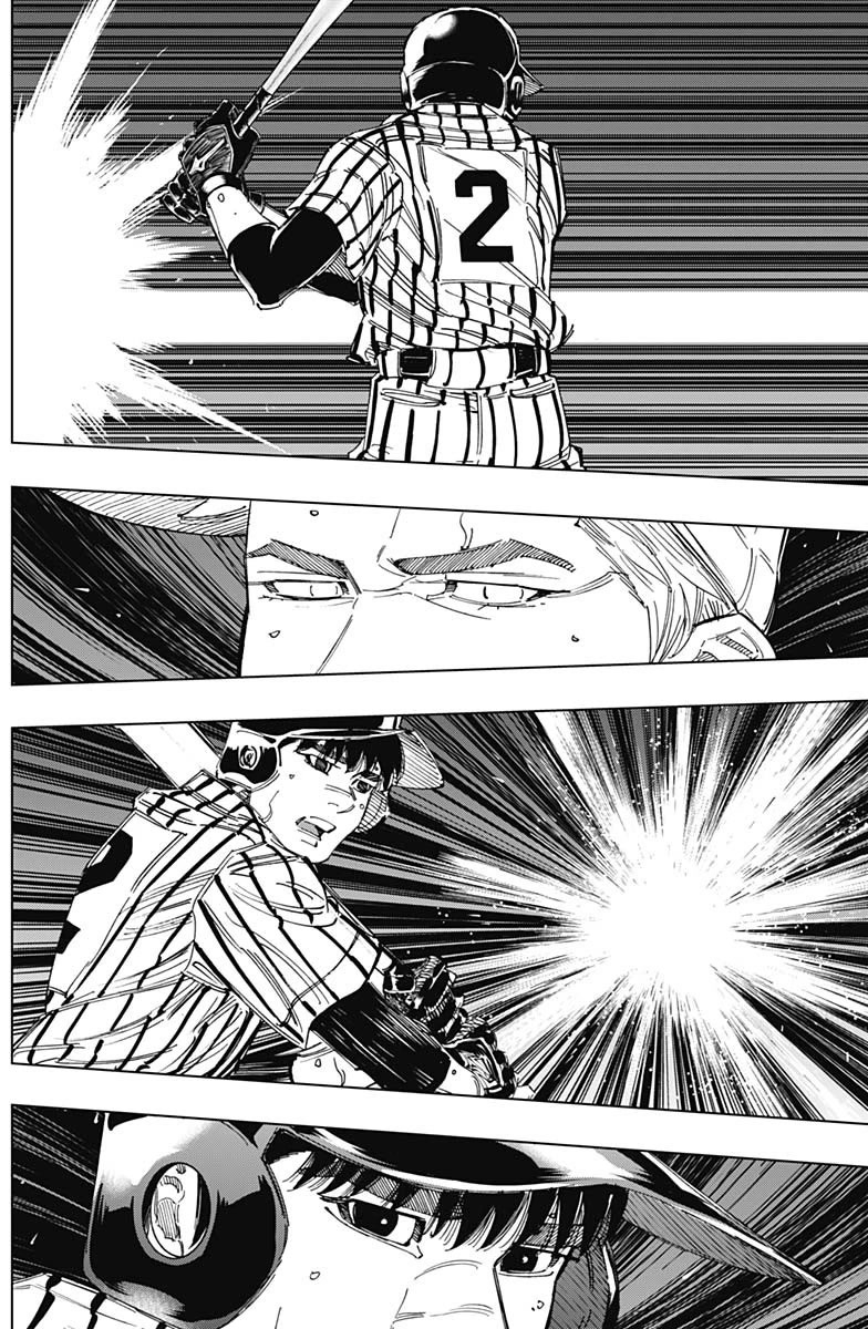 Bungo Chapter 338 page 6 - Chapter 338: Turning Point