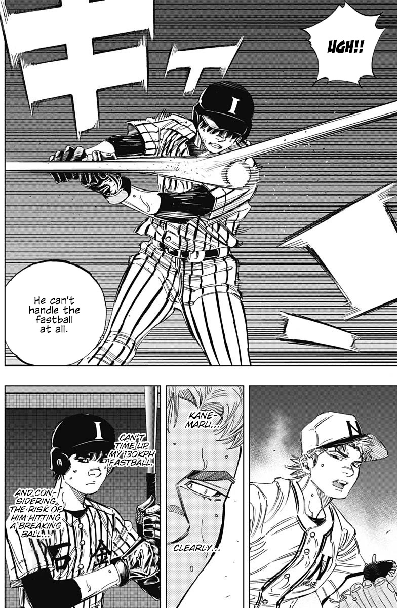 Bungo Chapter 338 page 8 - Chapter 338: Turning Point