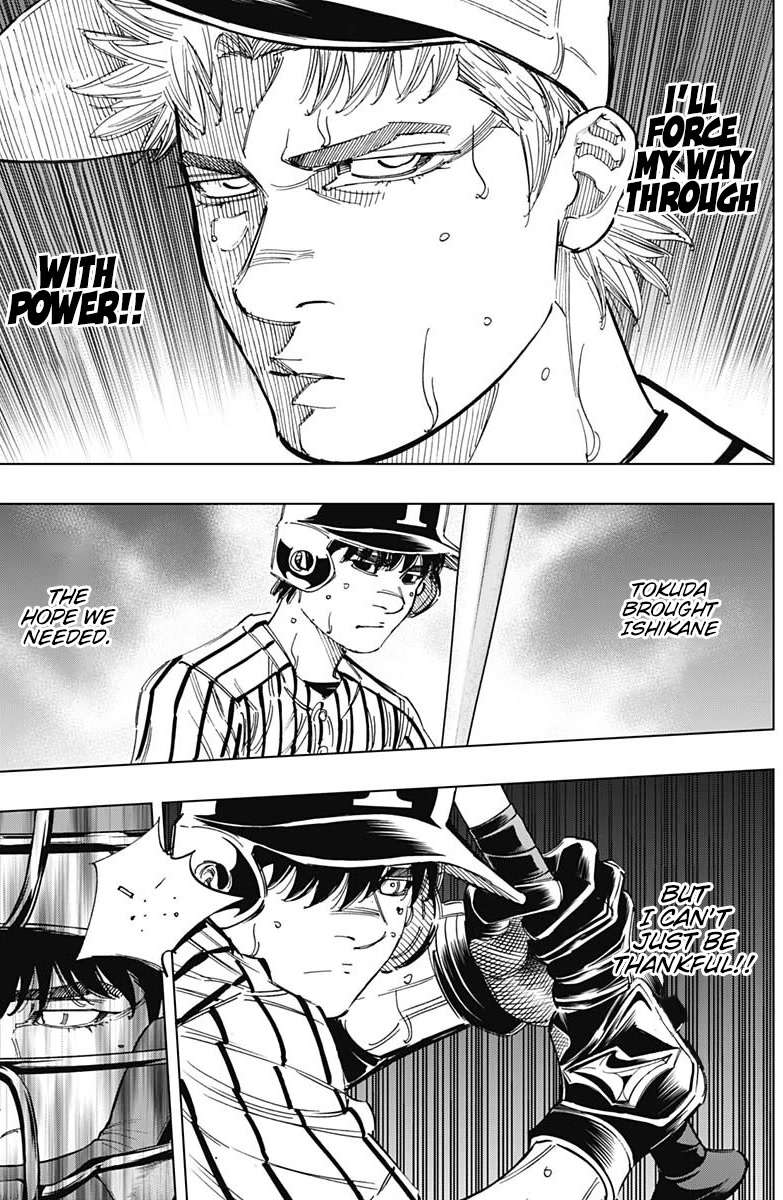 Bungo Chapter 338 page 9 - Chapter 338: Turning Point