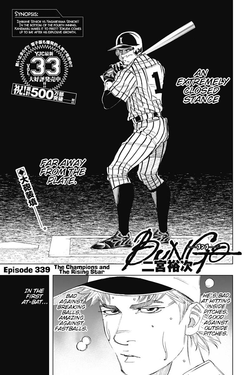 Bungo Chapter 339 page 1 - Chapter 339: The Champions and The Rising Star