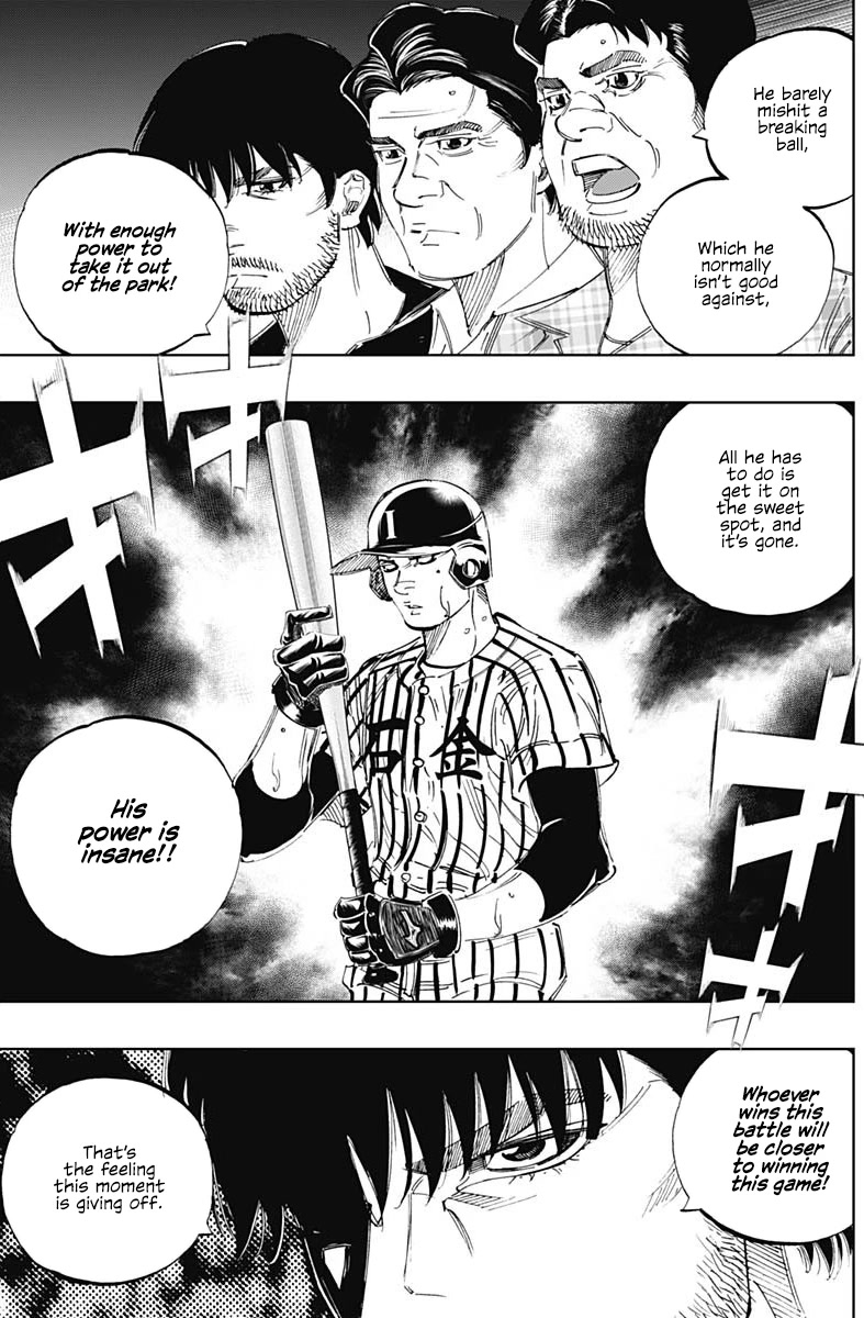 Bungo Chapter 339 page 11 - Chapter 339: The Champions and The Rising Star