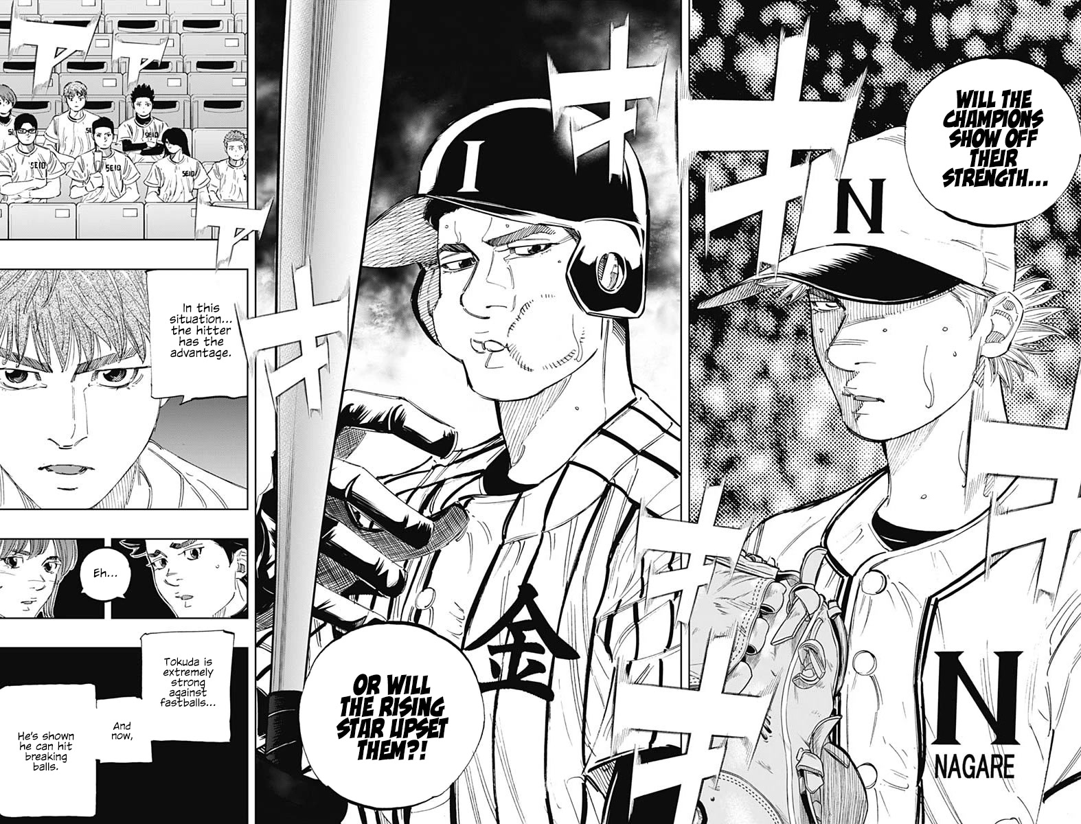 Bungo Chapter 339 page 12 - Chapter 339: The Champions and The Rising Star