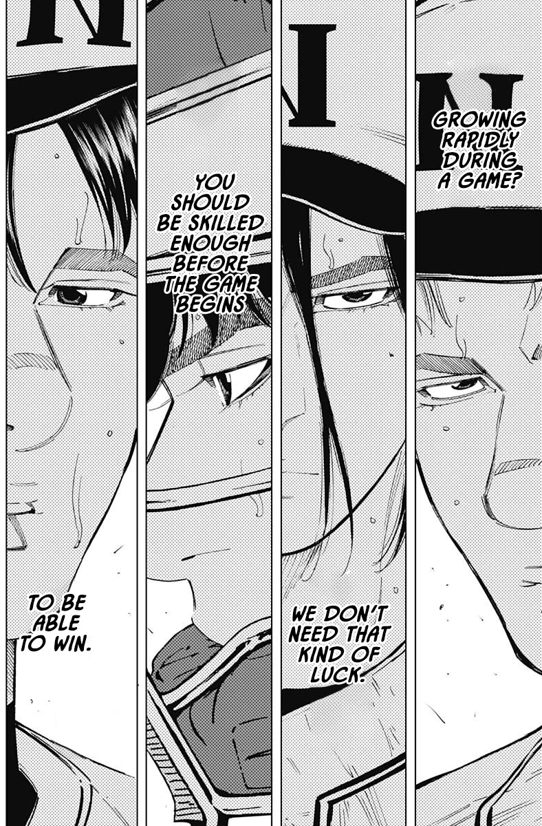 Bungo Chapter 339 page 7 - Chapter 339: The Champions and The Rising Star