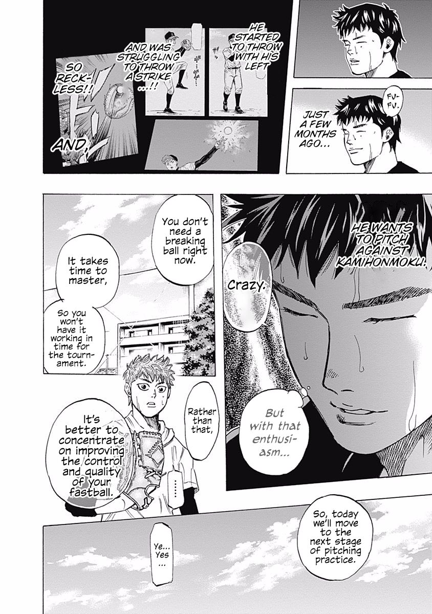 Bungo Chapter 34 page 4 - Chapter 34: Mere Idealism