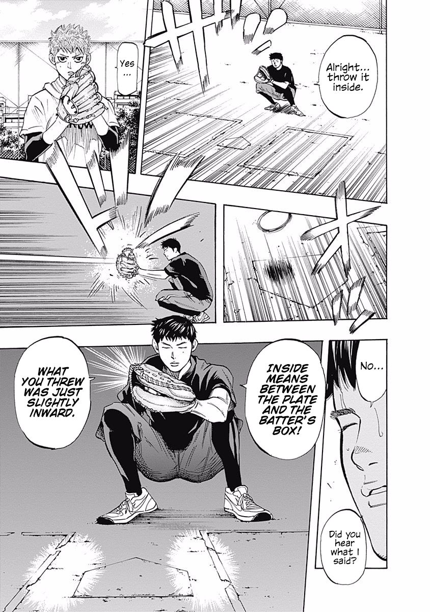 Bungo Chapter 34 page 5 - Chapter 34: Mere Idealism