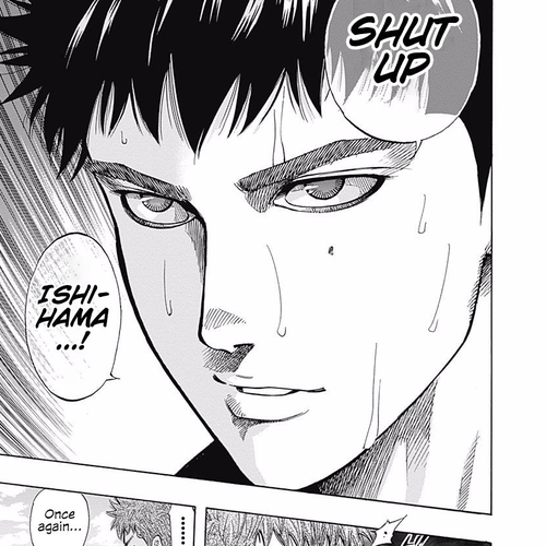 Bungo Chapter 34: Mere Idealism cover