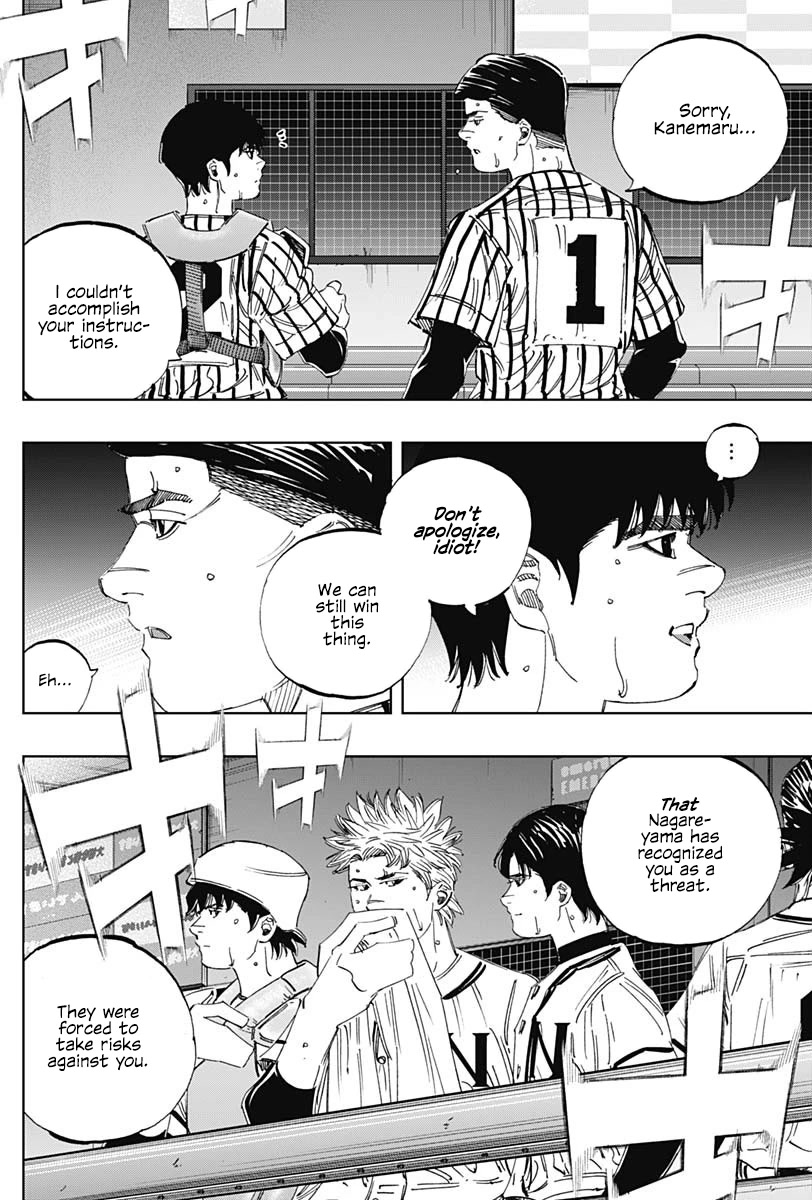 Bungo Chapter 340 page 12 - Chapter 340: In Effect