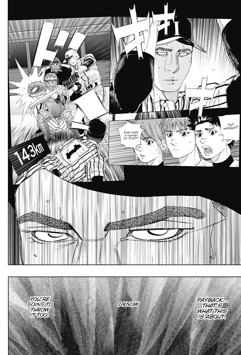 Bungo Chapter 340 page 4 - Chapter 340: In Effect