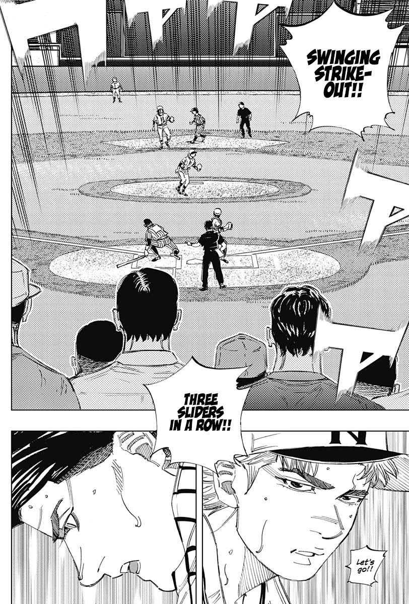 Bungo Chapter 340 page 8 - Chapter 340: In Effect