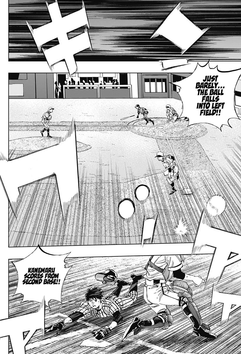 Bungo Chapter 341 page 10 - Chapter 341: Struggle