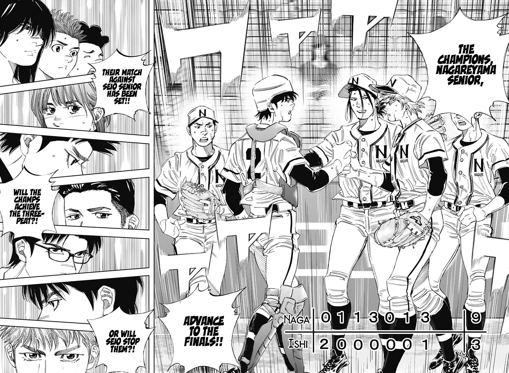 Bungo Chapter 341 page 14 - Chapter 341: Struggle