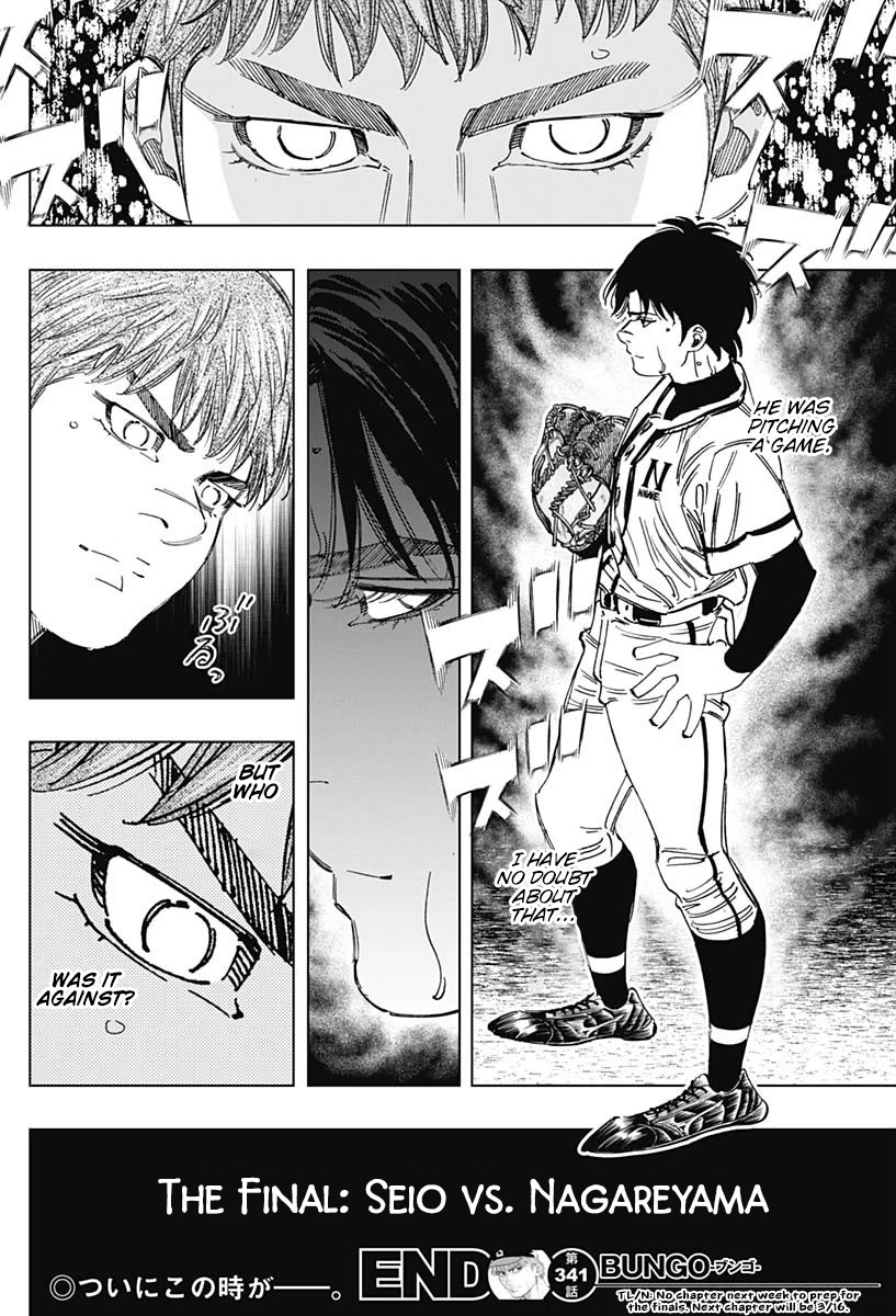 Bungo Chapter 341 page 15 - Chapter 341: Struggle