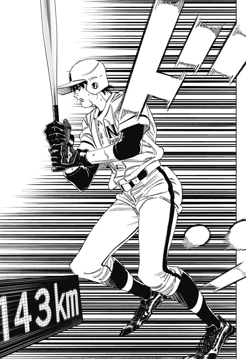 Bungo Chapter 341 page 3 - Chapter 341: Struggle