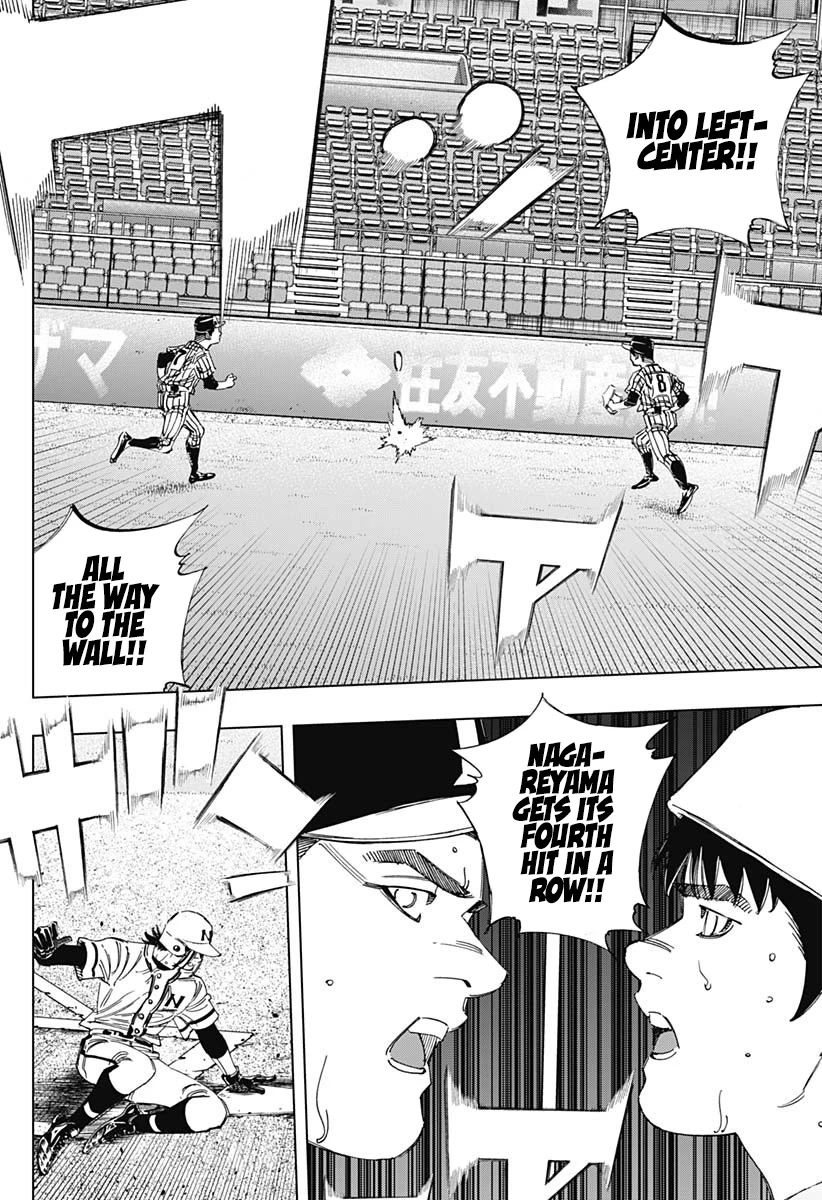 Bungo Chapter 341 page 4 - Chapter 341: Struggle