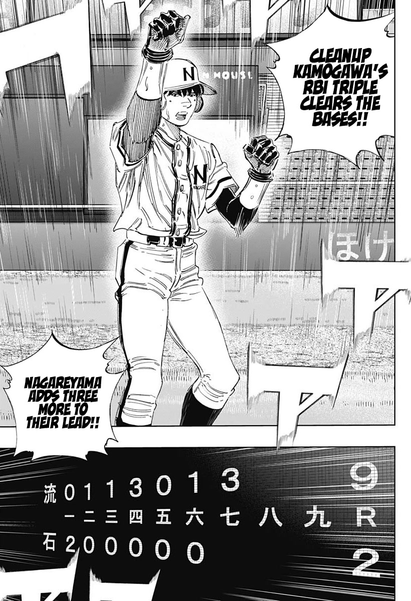 Bungo Chapter 341 page 5 - Chapter 341: Struggle