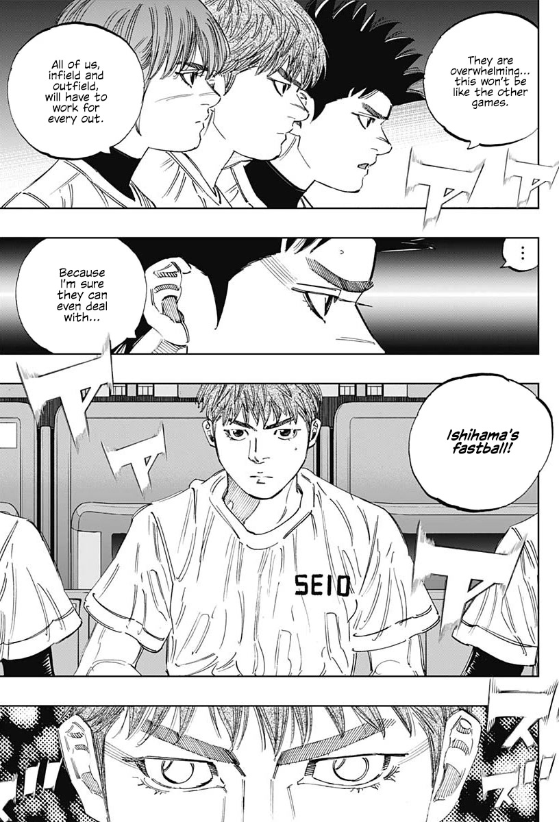 Bungo Chapter 341 page 7 - Chapter 341: Struggle