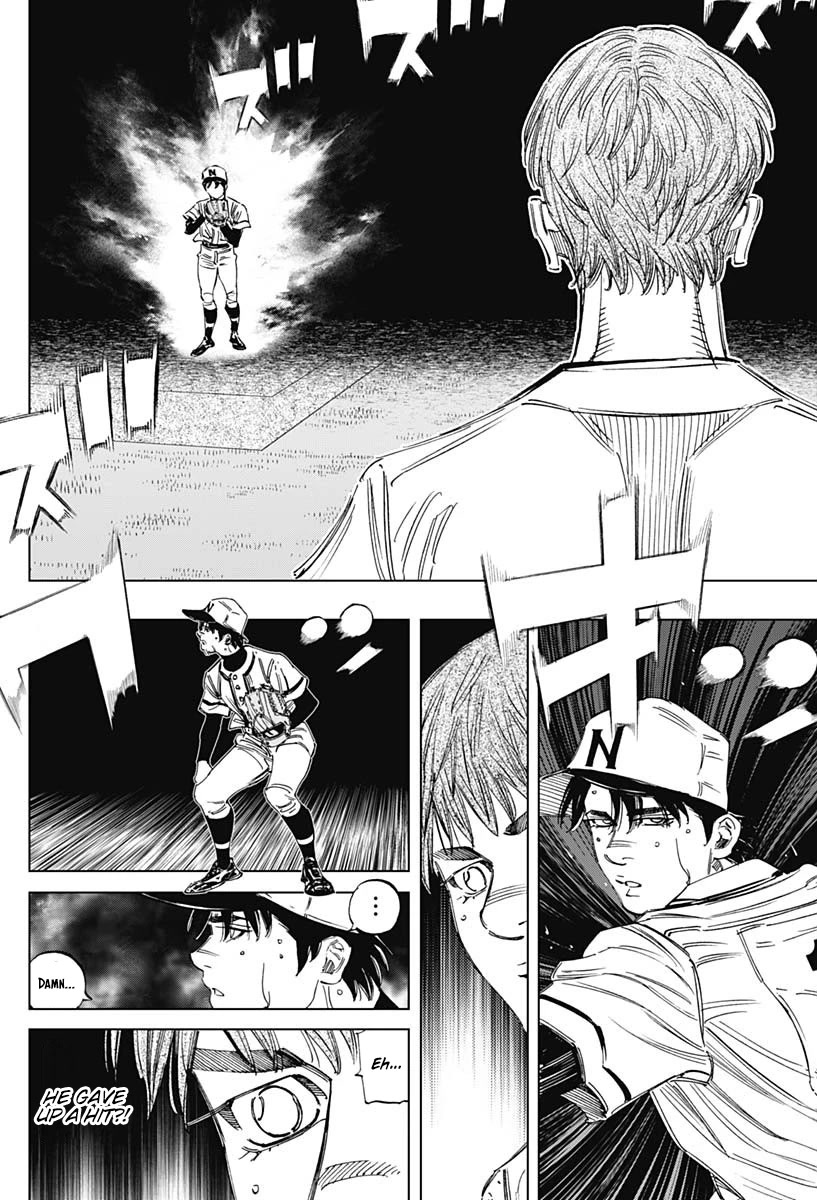 Bungo Chapter 341 page 8 - Chapter 341: Struggle