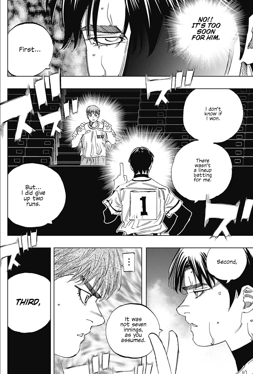 Bungo Chapter 342 page 12 - Chapter 342: Domain