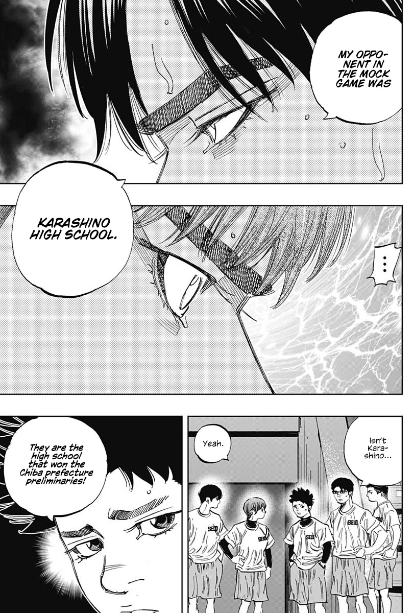 Bungo Chapter 342 page 13 - Chapter 342: Domain