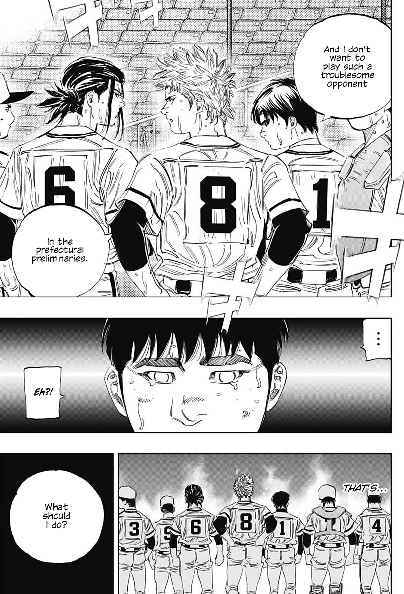 Bungo Chapter 342 page 5 - Chapter 342: Domain