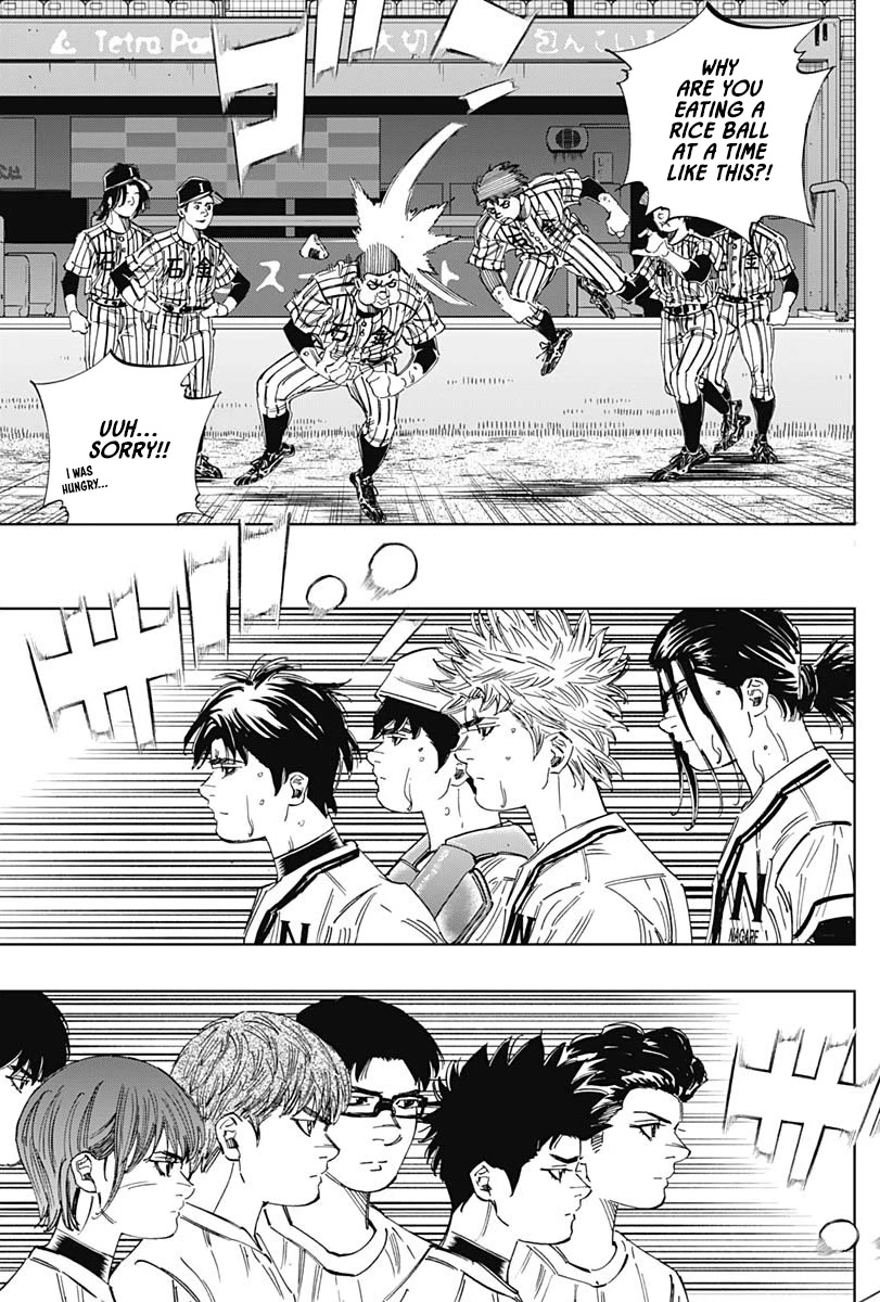 Bungo Chapter 342 page 7 - Chapter 342: Domain