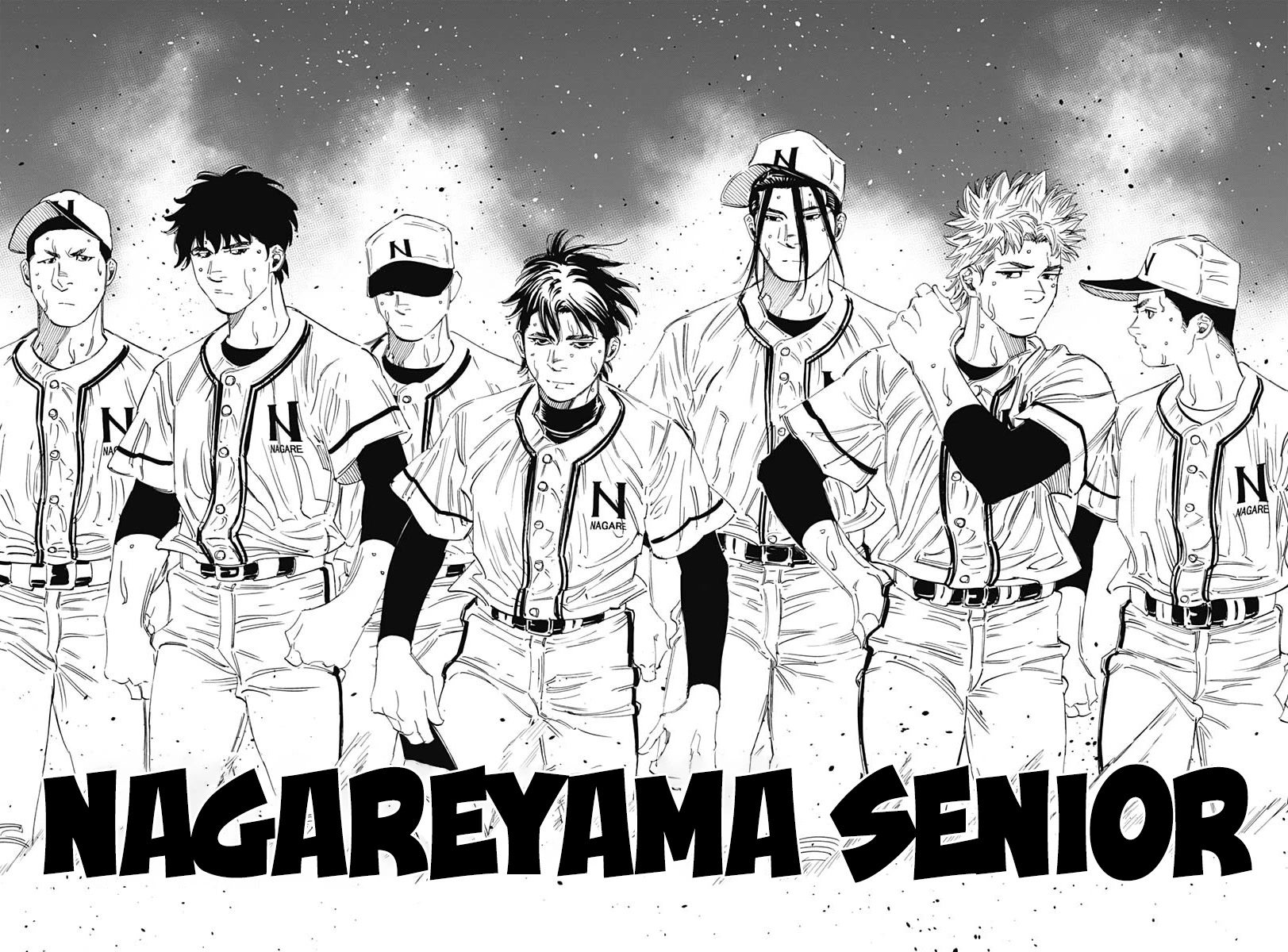 Bungo Chapter 342 page 9 - Chapter 342: Domain
