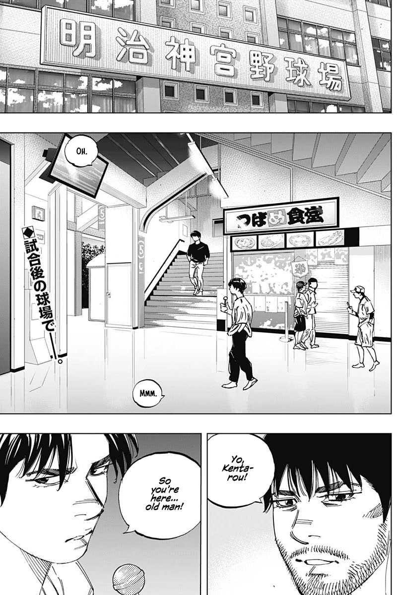Bungo Chapter 343 page 2 - Chapter 343: Toyoda Kentarou