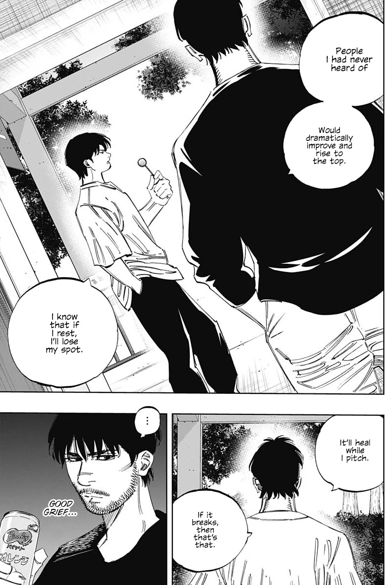 Bungo Chapter 343 page 6 - Chapter 343: Toyoda Kentarou