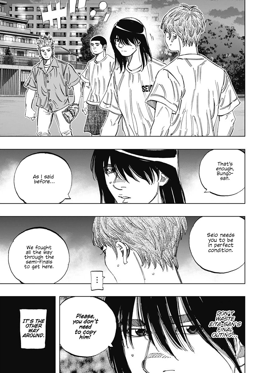 Bungo Chapter 344 page 4 - Chapter 344: Last Day