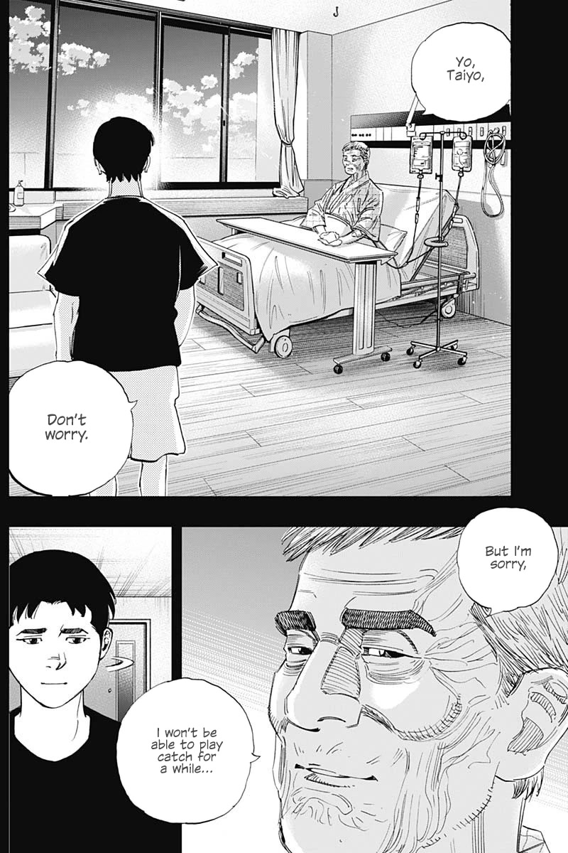 Bungo Chapter 345 page 11 - Chapter 345: What You Want To See