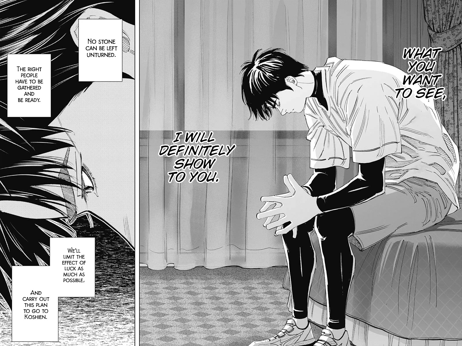 Bungo Chapter 345 page 13 - Chapter 345: What You Want To See