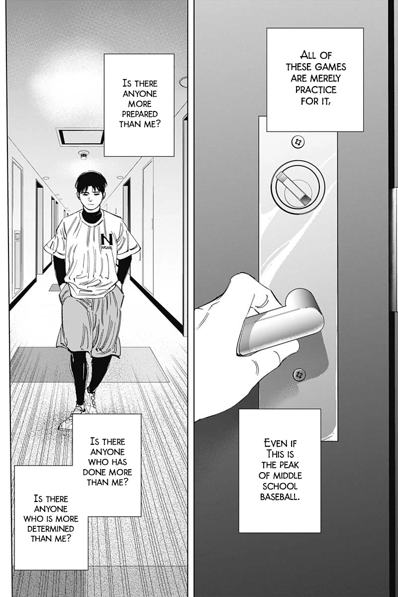 Bungo Chapter 345 page 14 - Chapter 345: What You Want To See