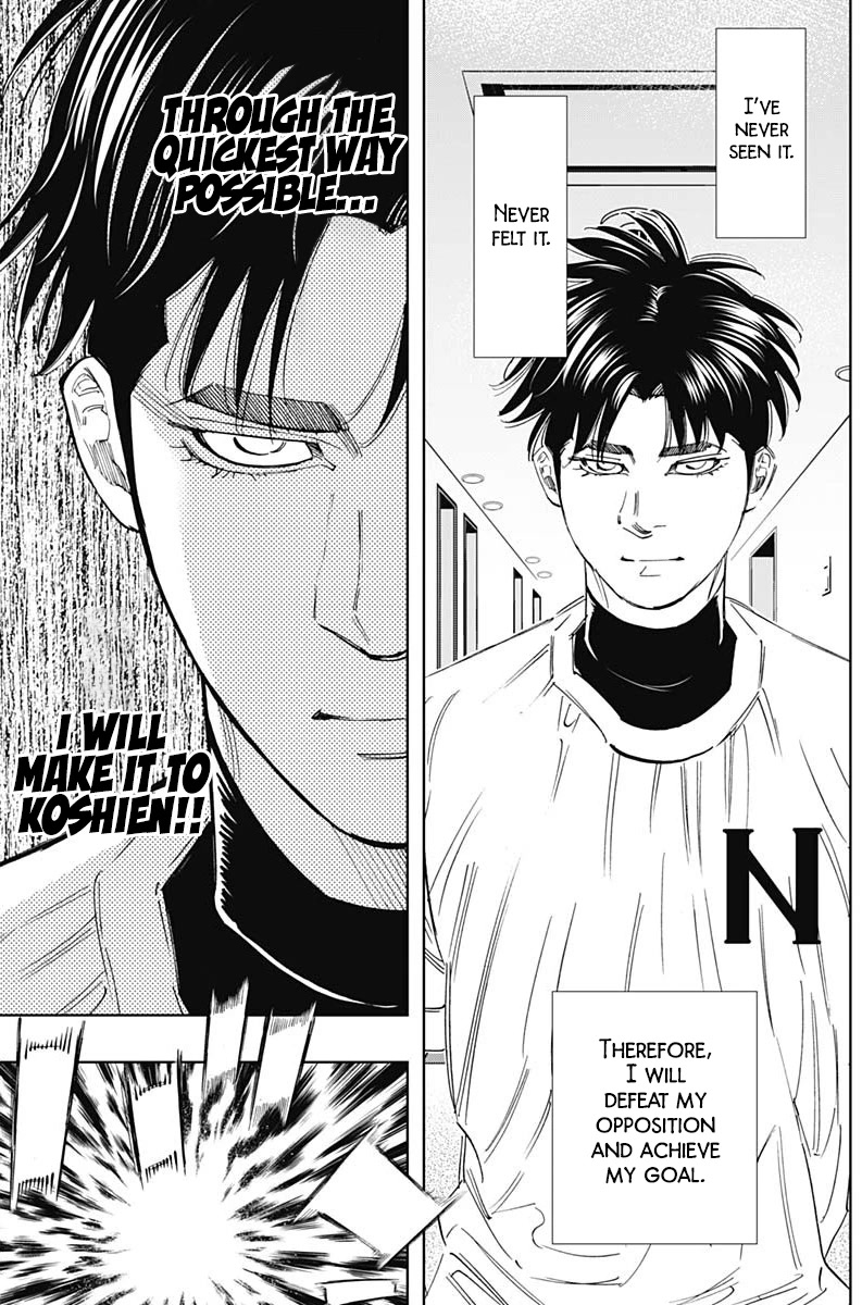 Bungo Chapter 345 page 15 - Chapter 345: What You Want To See
