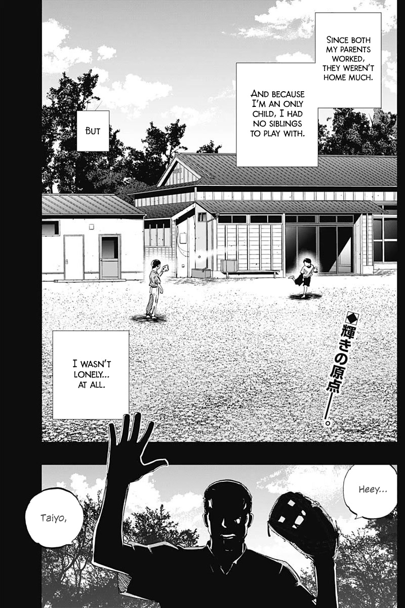 Bungo Chapter 345 page 2 - Chapter 345: What You Want To See