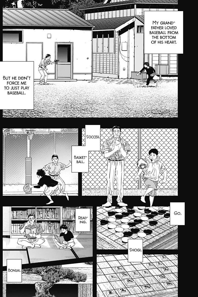 Bungo Chapter 345 page 4 - Chapter 345: What You Want To See