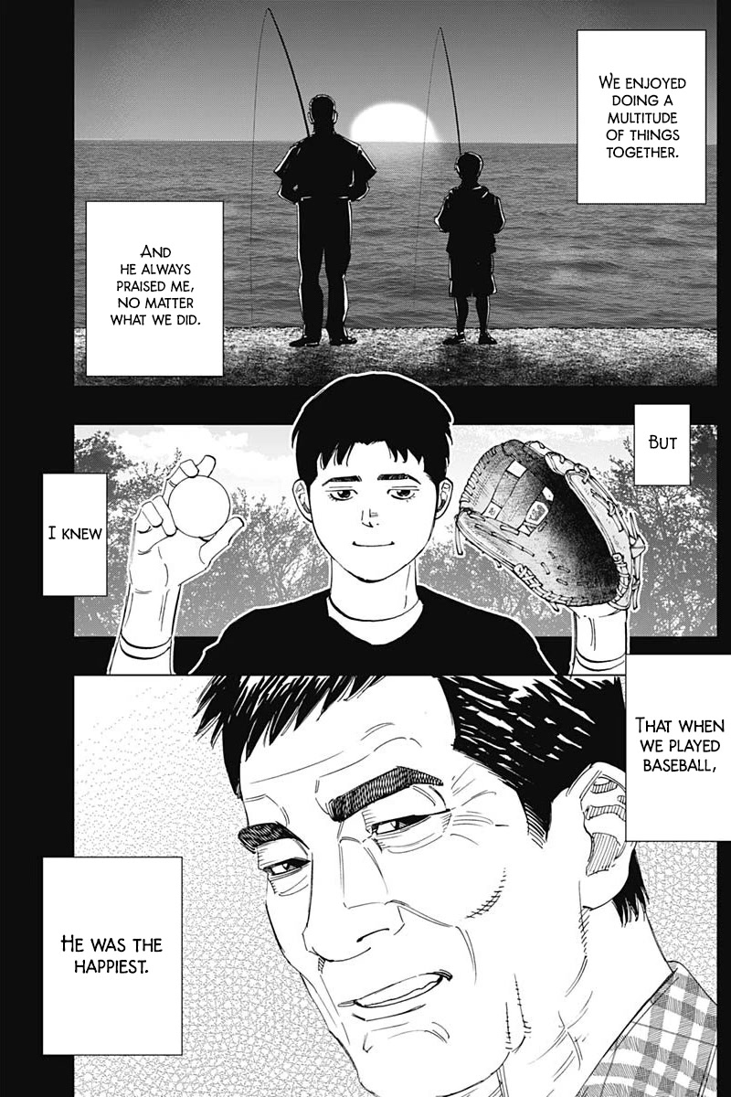 Bungo Chapter 345 page 5 - Chapter 345: What You Want To See