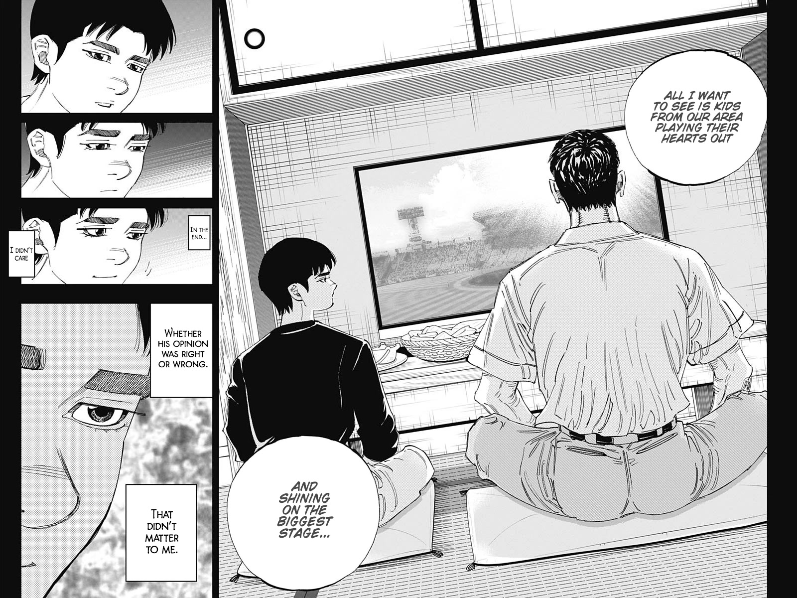 Bungo Chapter 345 page 8 - Chapter 345: What You Want To See