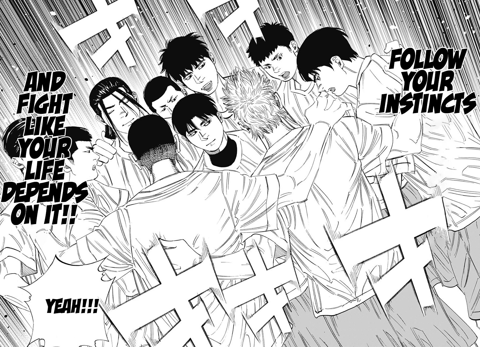 Bungo Chapter 346 page 12 - Chapter 346: No More Restrictions