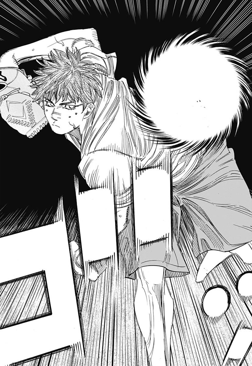 Bungo Chapter 346 page 14 - Chapter 346: No More Restrictions