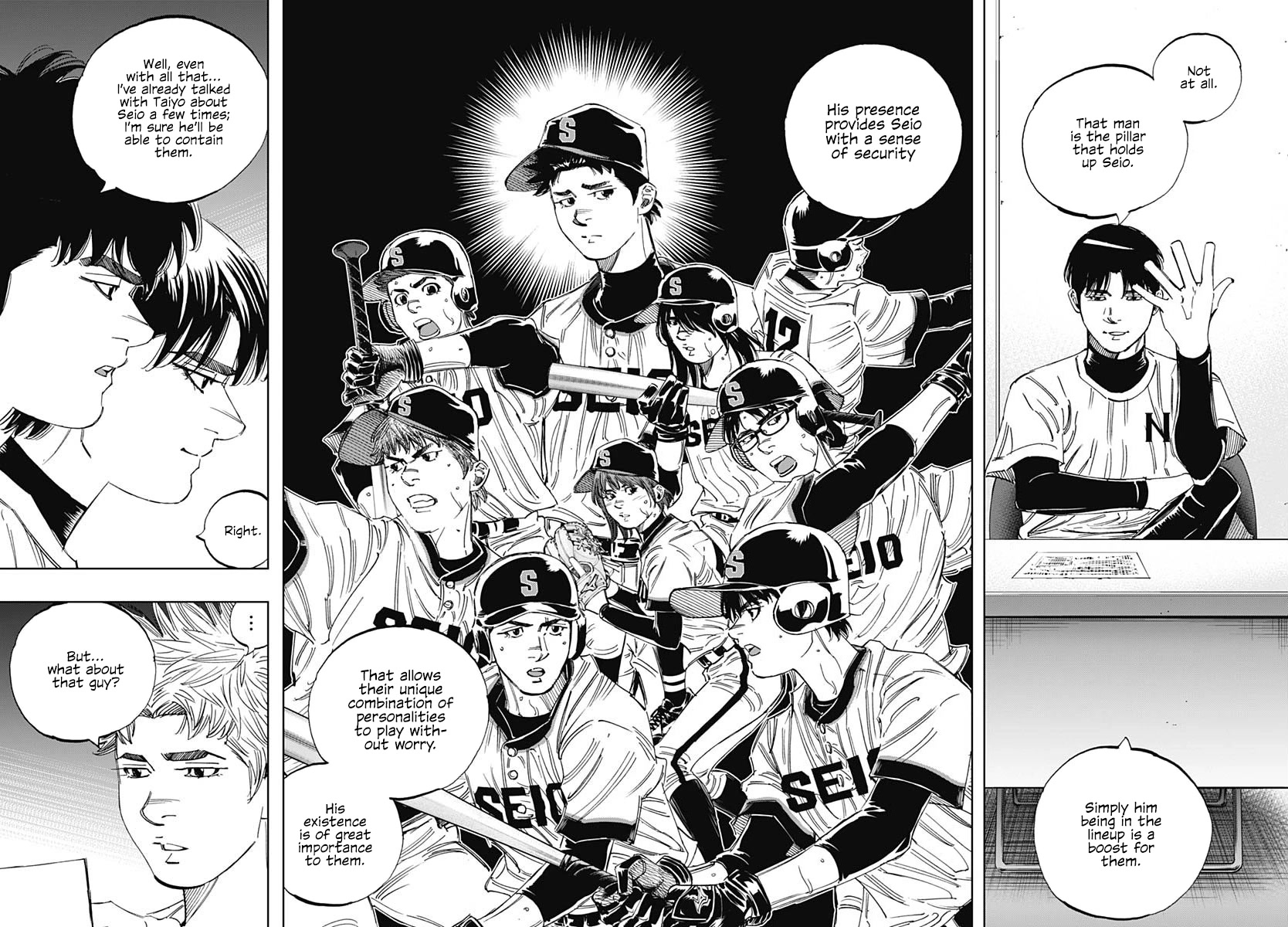 Bungo Chapter 346 page 2 - Chapter 346: No More Restrictions